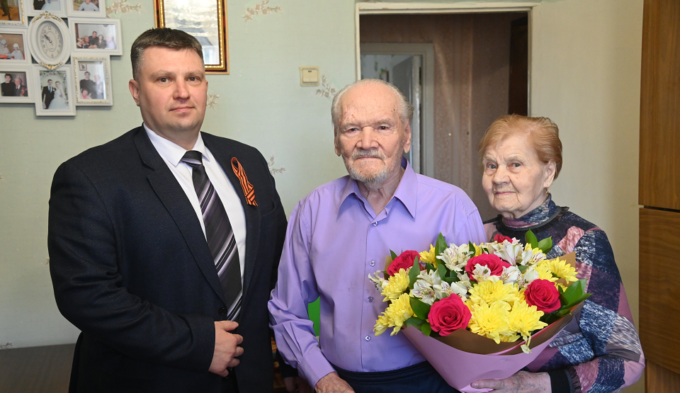 Сегодня Василия Афанасьевича поздравляют все