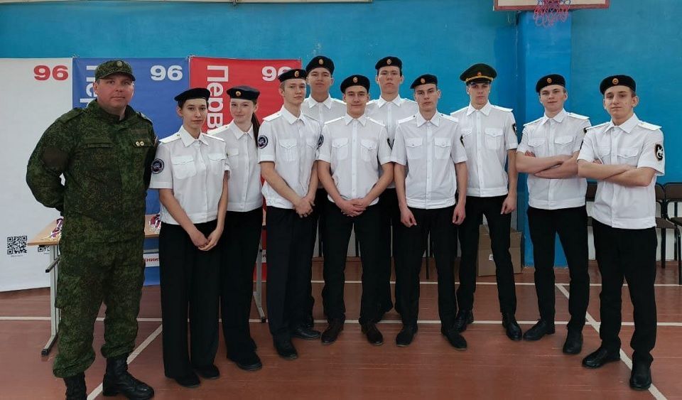 В городской зарнице победили зеленоборские лицеисты!