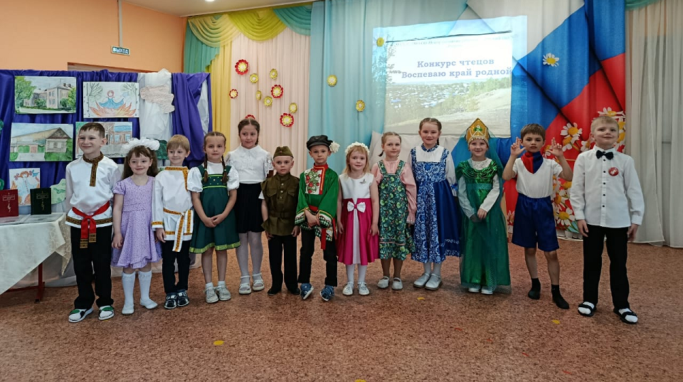 Самые юные полевчане воспевали Родину в стихах