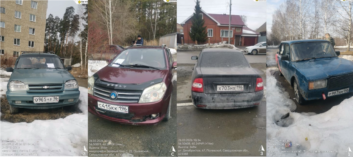 Куда обратиться, чтобы убрали автохлам из двора