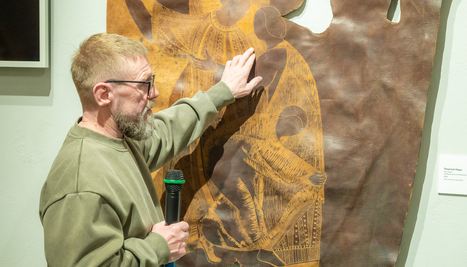 В Северской домне открылась выставка современного художника