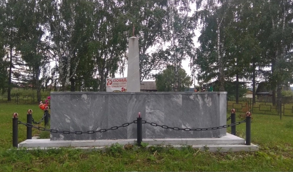 Победила Полдневая. Теперь - новый этап