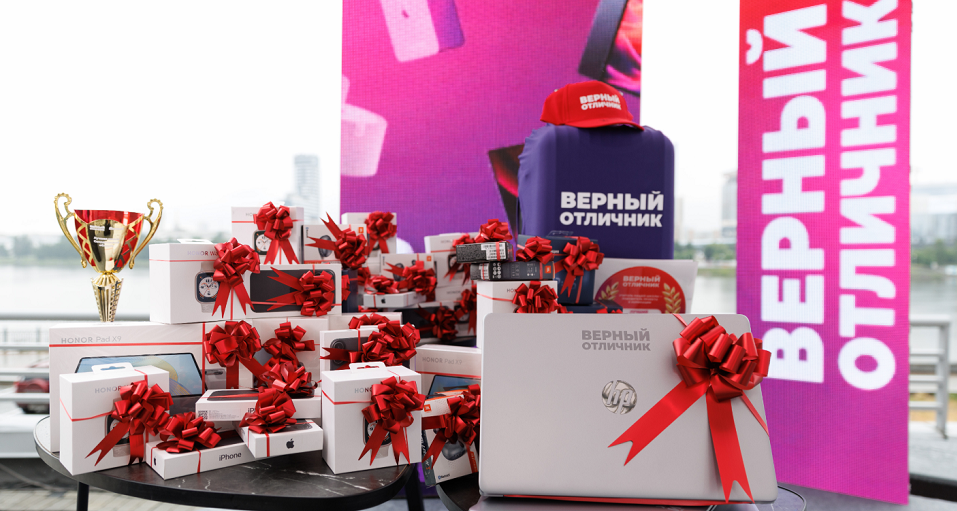 Полевская учительница признана одной из двух лучших