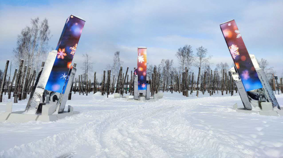 Работы над парком за ЦКиНТ продолжатся!