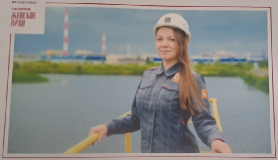 В ДК СТЗ открылась выставка "У металлургии женское лицо"