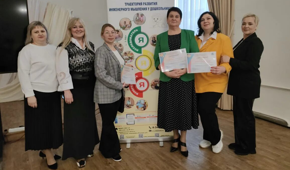 В Полевском прошла IV Региональная научно-практическая конференция «Успешные практики Уральской инженерной школы 2.0»