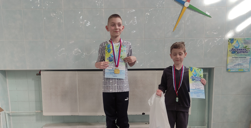 Удачна для полевских юных пловцов "Весенняя капель"