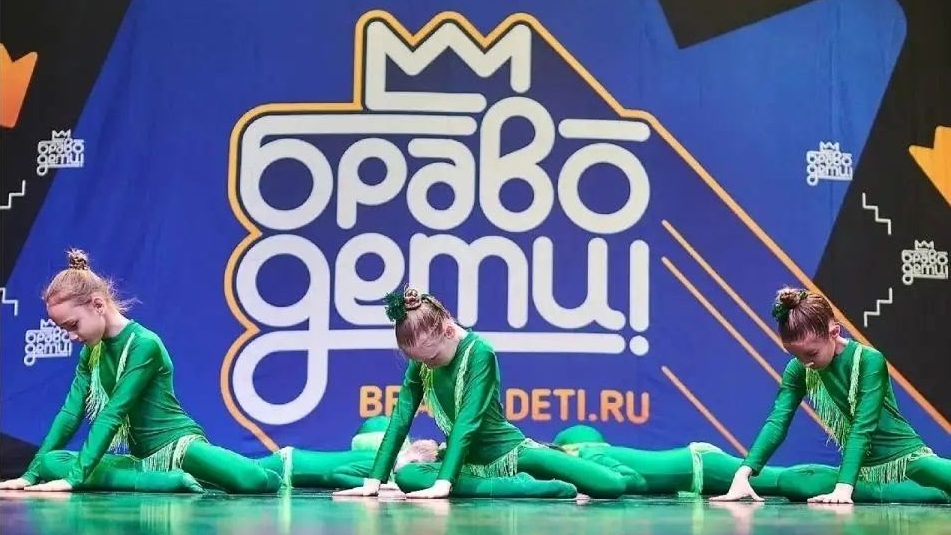Поздравляем полевской ансамбль "ЭлеменТ"!