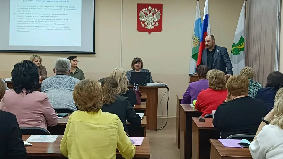 Педагогическое сообщество Полевского обсудило ближайшие перспективы