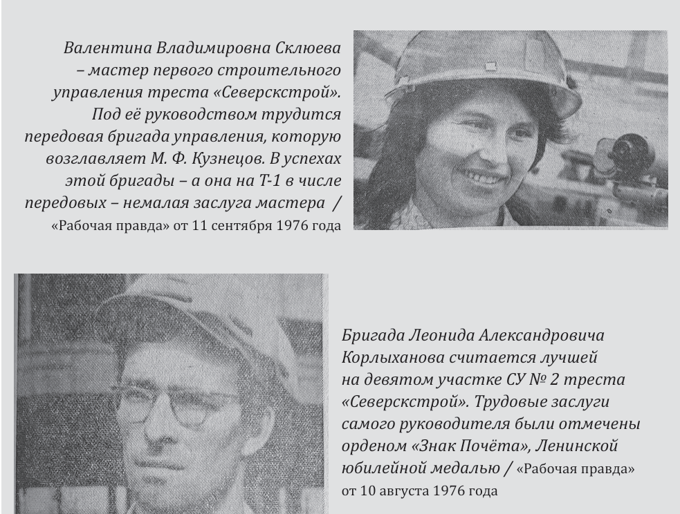 изображение_2026-08-01_163850403.png изображение_2026-08-01_163850403.png