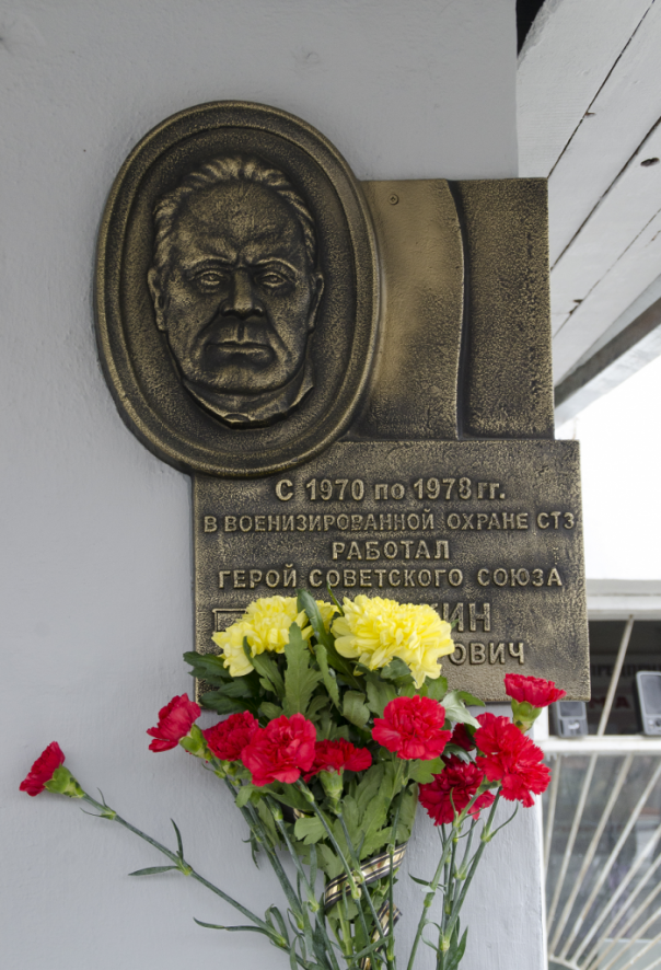 изображение_2026-06-24_093746744.png изображение_2026-06-24_093746744.png