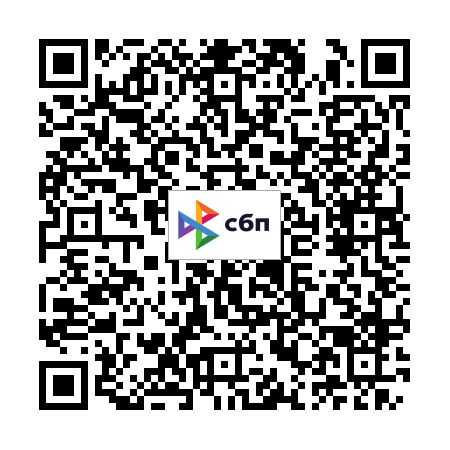 изображение_2025-06-17_122933119.png изображение_2025-06-17_122933119.png