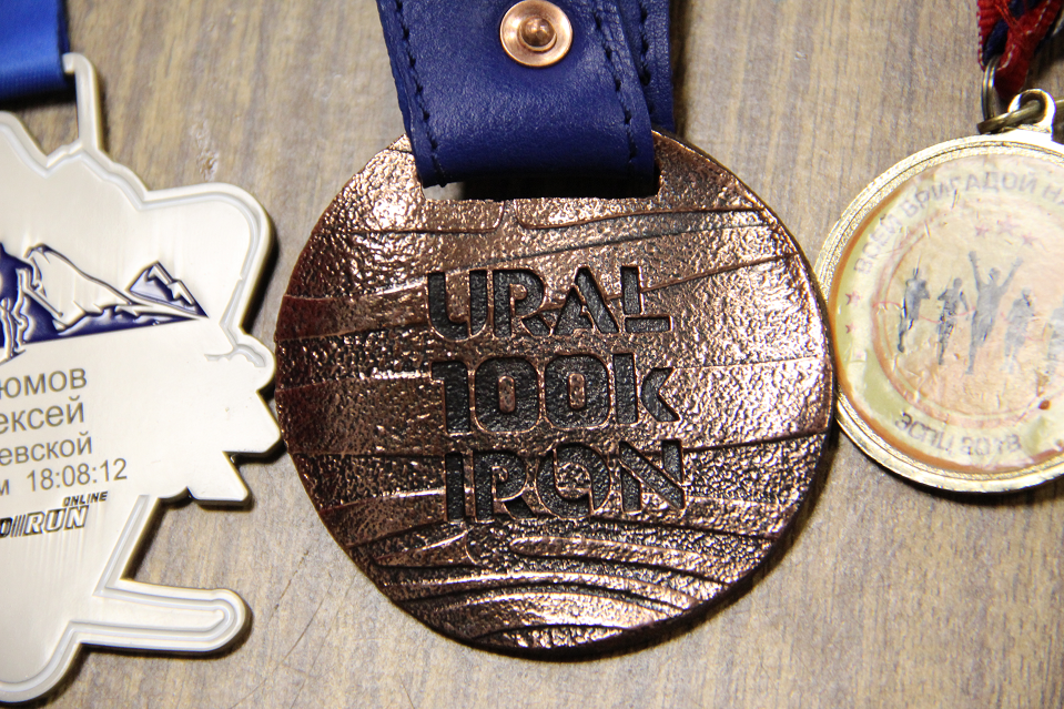 изображение_2025-03-21_155937507.png изображение_2025-03-21_155937507.png