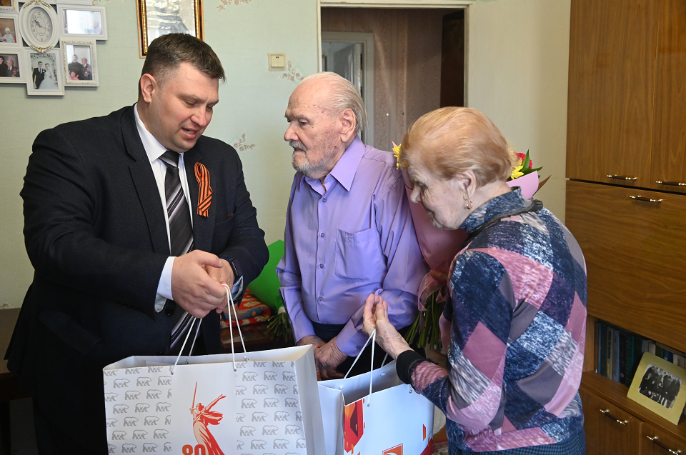 изображение_2025-05-07_142125088.png изображение_2025-05-07_142125088.png