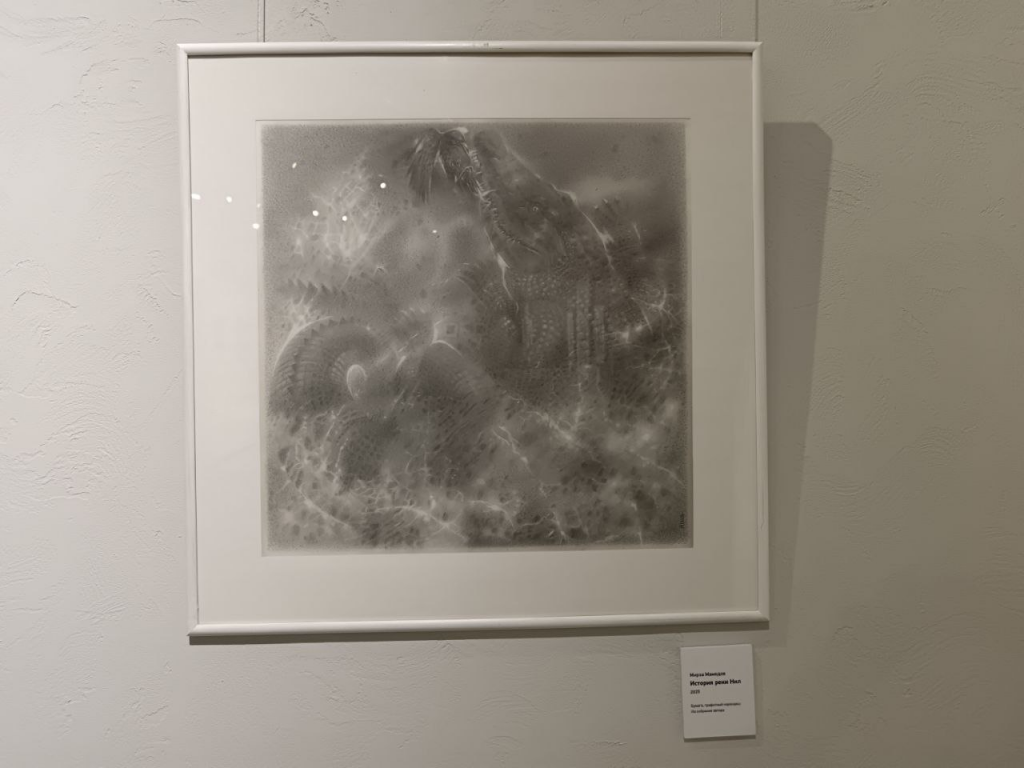 изображение_2025-11-23_105930447.png изображение_2025-11-23_105930447.png