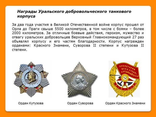 изображение_2025-05-07_181527054.png изображение_2025-05-07_181527054.png