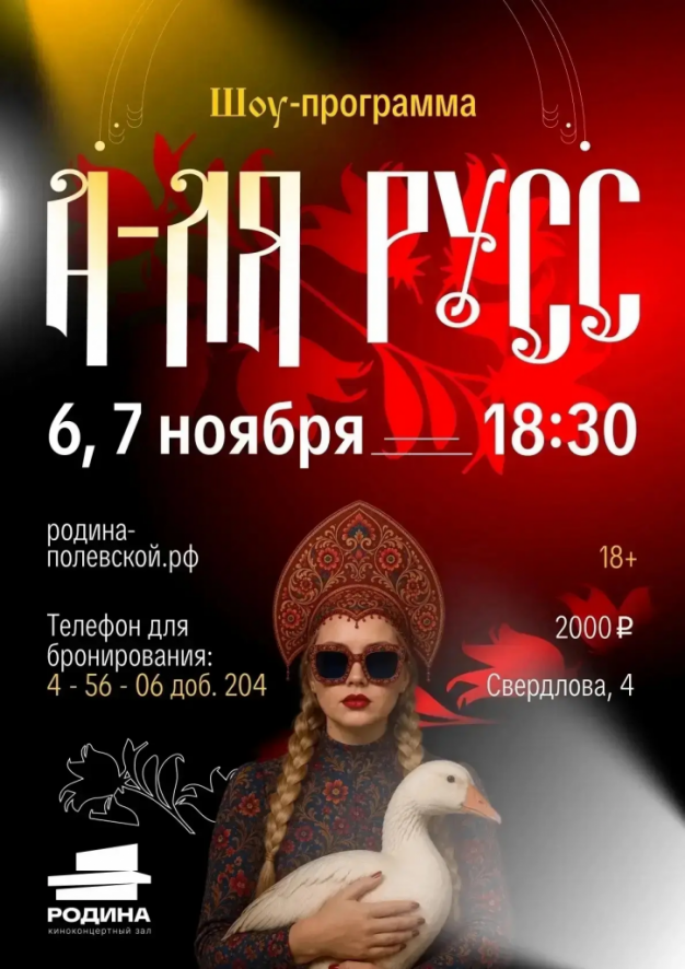 изображение_2026-10-28_110949233.png