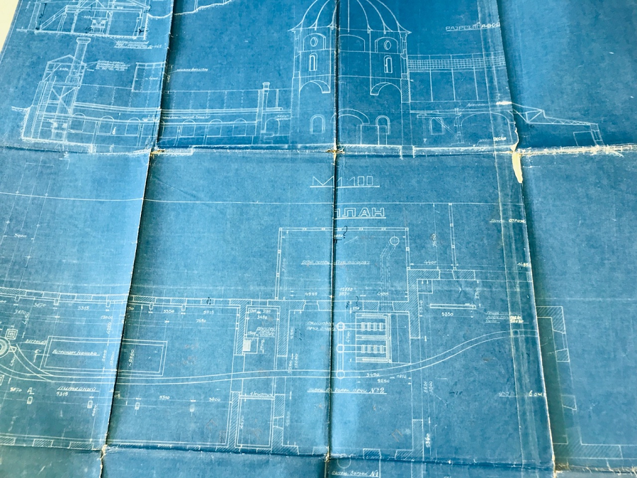 Та самая "синька" изображение_2025-08-05_094417819.png