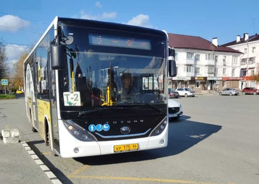 изображение_2025-09-23_172405276.png изображение_2025-09-23_172405276.png