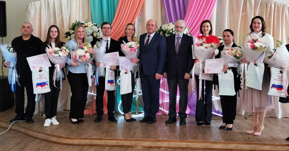 изображение_2025-04-17_105917727.png изображение_2025-04-17_105917727.png