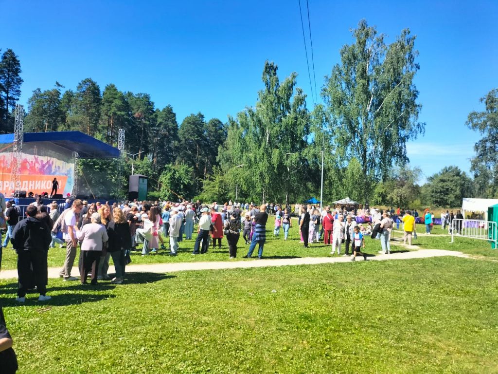 WhatsApp Image 2025-07-19 at 14.54.46 (1).jpeg