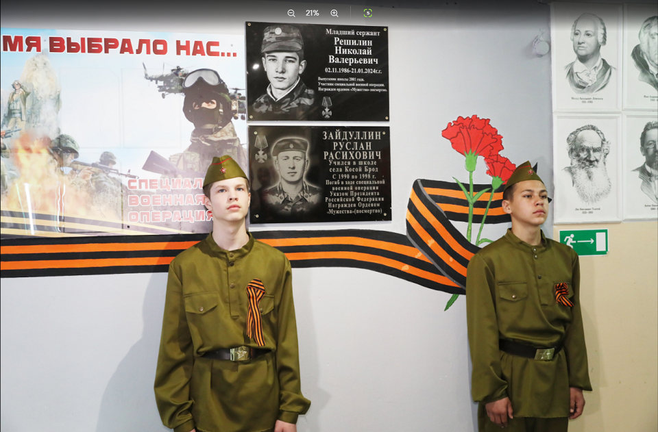 изображение_2025-05-15_154307066.png изображение_2025-05-15_154307066.png