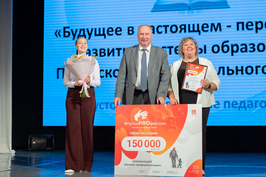 изображение_2025-08-26_185857299.png изображение_2025-08-26_185857299.png