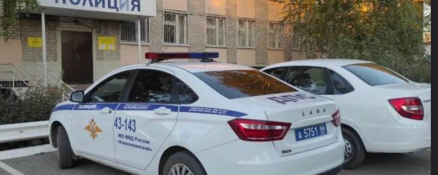 Добычей аферистов стали валюта и золото