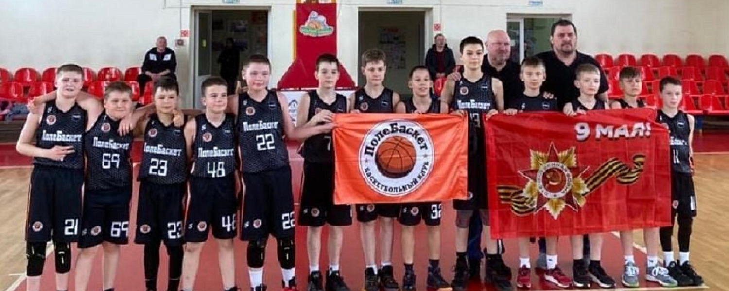 Полевские юные баскетболисты стали лучшими на областных соревнованиях