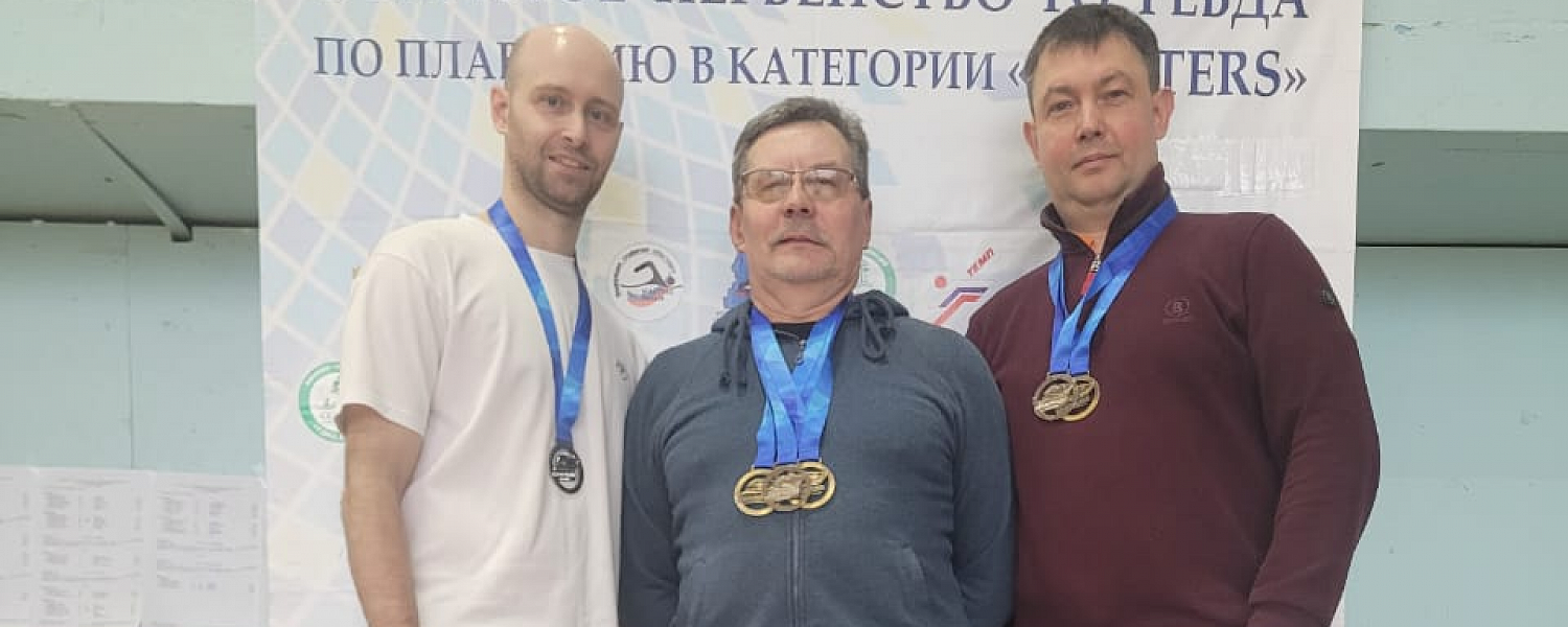 Полевчане в Ревде проплыли успешно