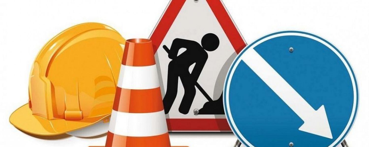 Проезд по Совхозной затруднен. Будьте внимательнее!