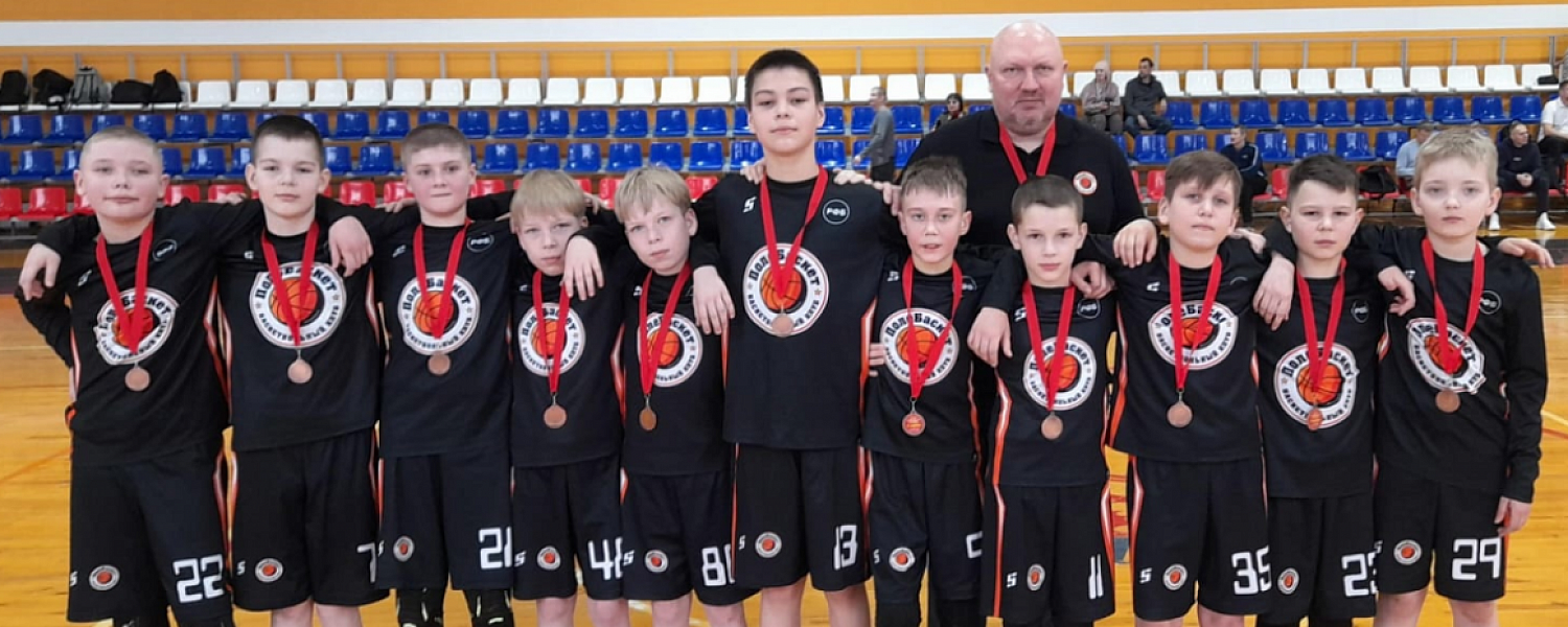Юные полевские баскетболисты вошли в число призеров УДБЛ