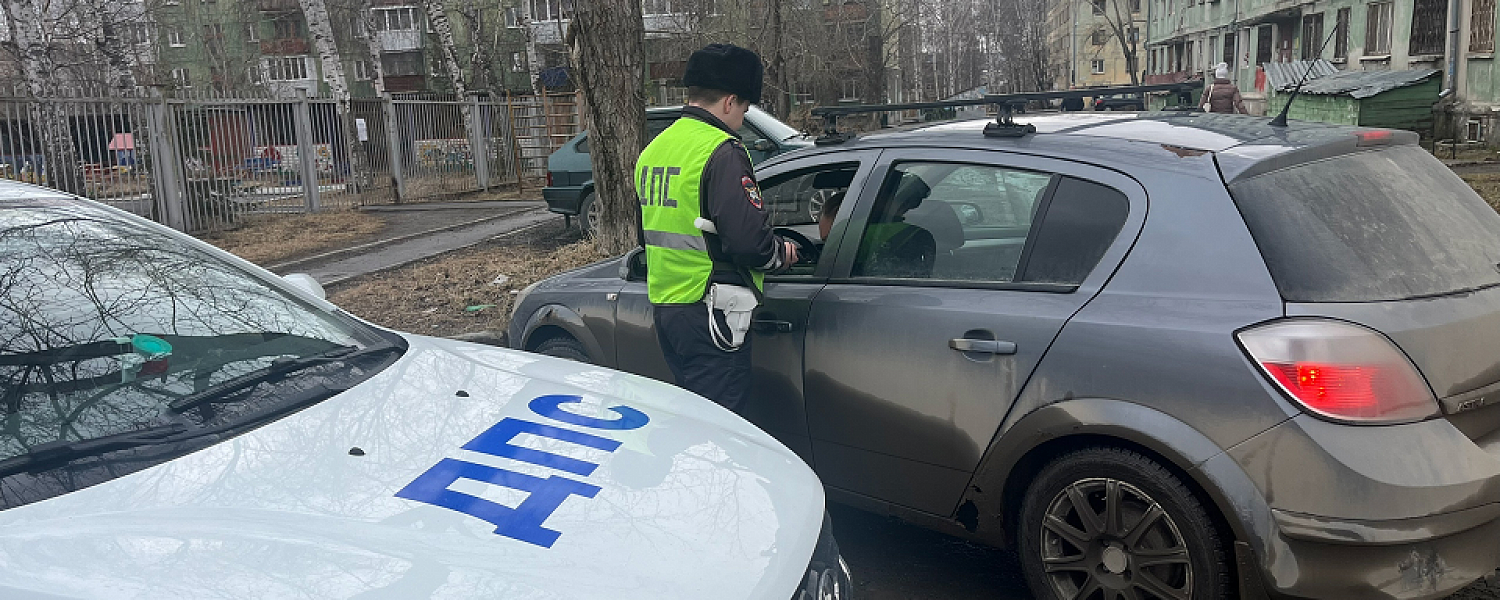 Пять детей оказались в опасности в Черемушках. Итоги рейда