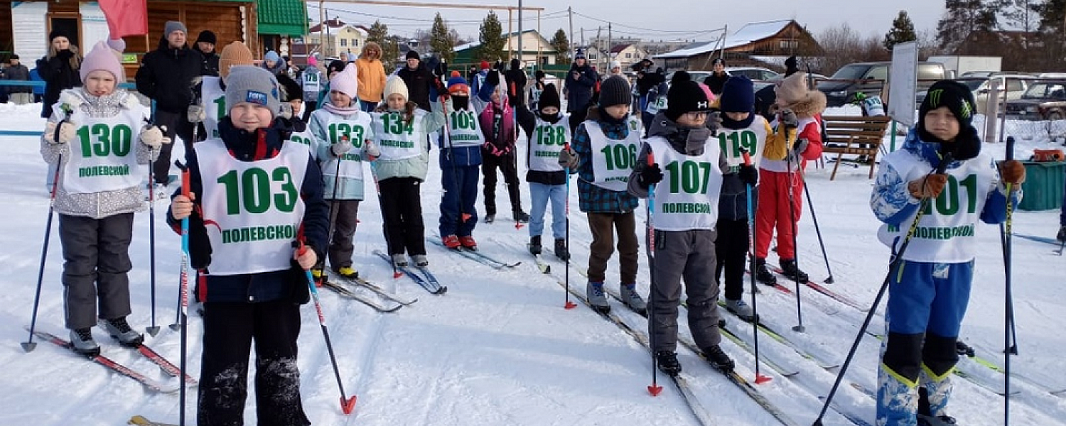 На лыжную трассу вышли самые юные спортсмены