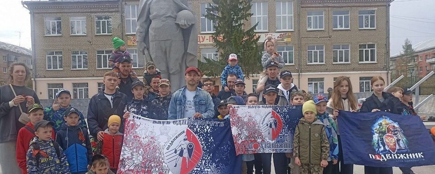 Полевские спортсмены почтили память победителей