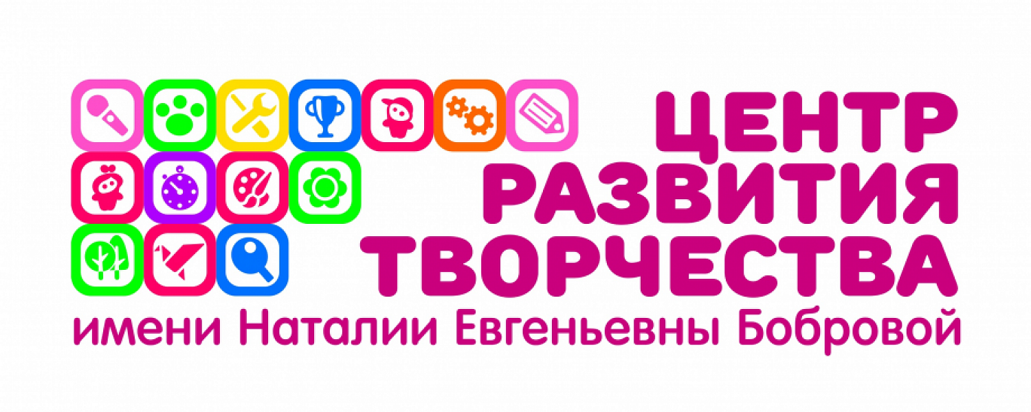 Уже пора записываться в лагерь на весенние каникулы!