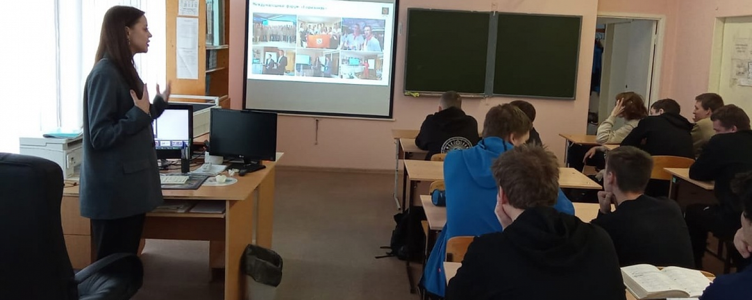 Специалисты СТЗ продолжают вести профориентационные уроки