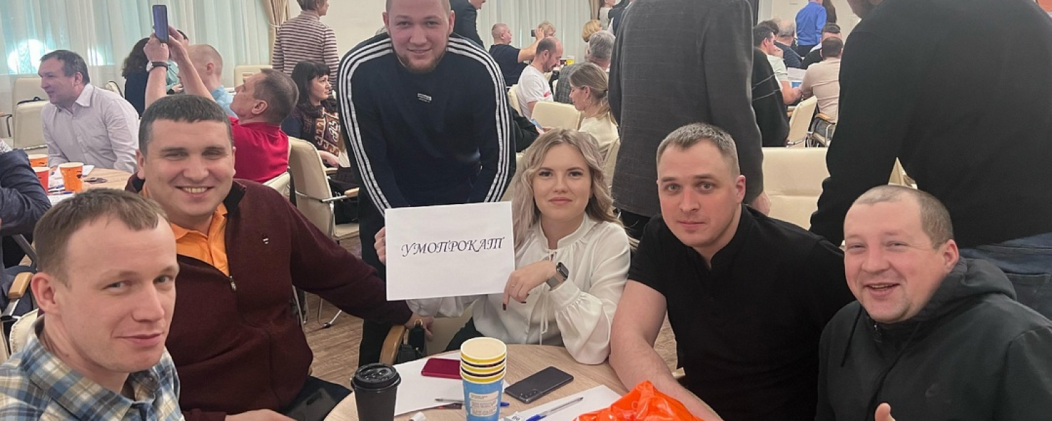 "Северская ЗаДумка" вновь собрала молодых работников СТЗ