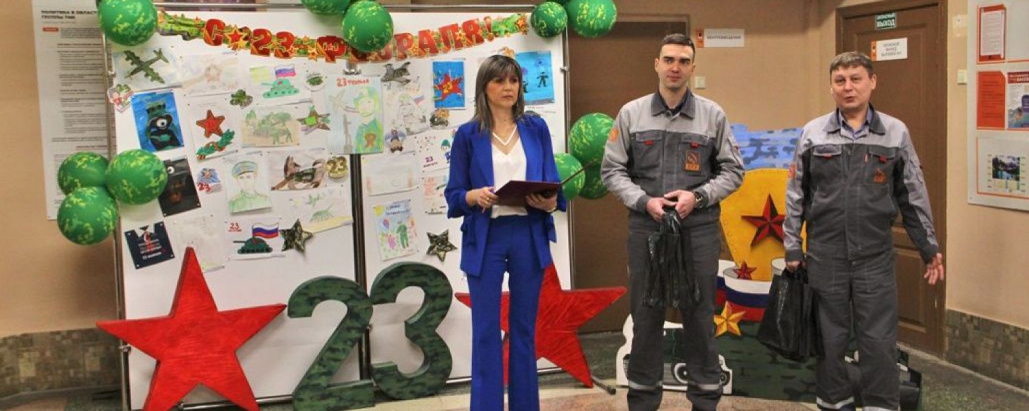 Дети электросталеплавильщиков СТЗ поздравили пап рисунками