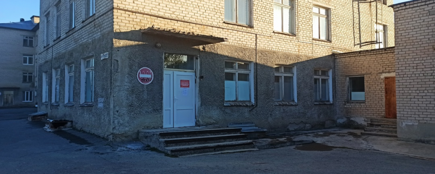 Ремонт начинается - переезд продолжается. Куда идти в Полевской ЦГБ