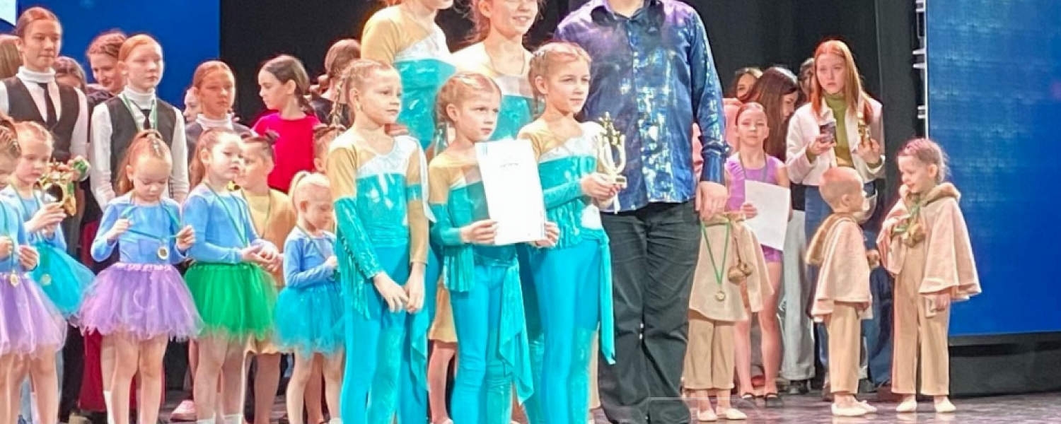 Юные артистки полевского цирка - лауреаты международного конкурса