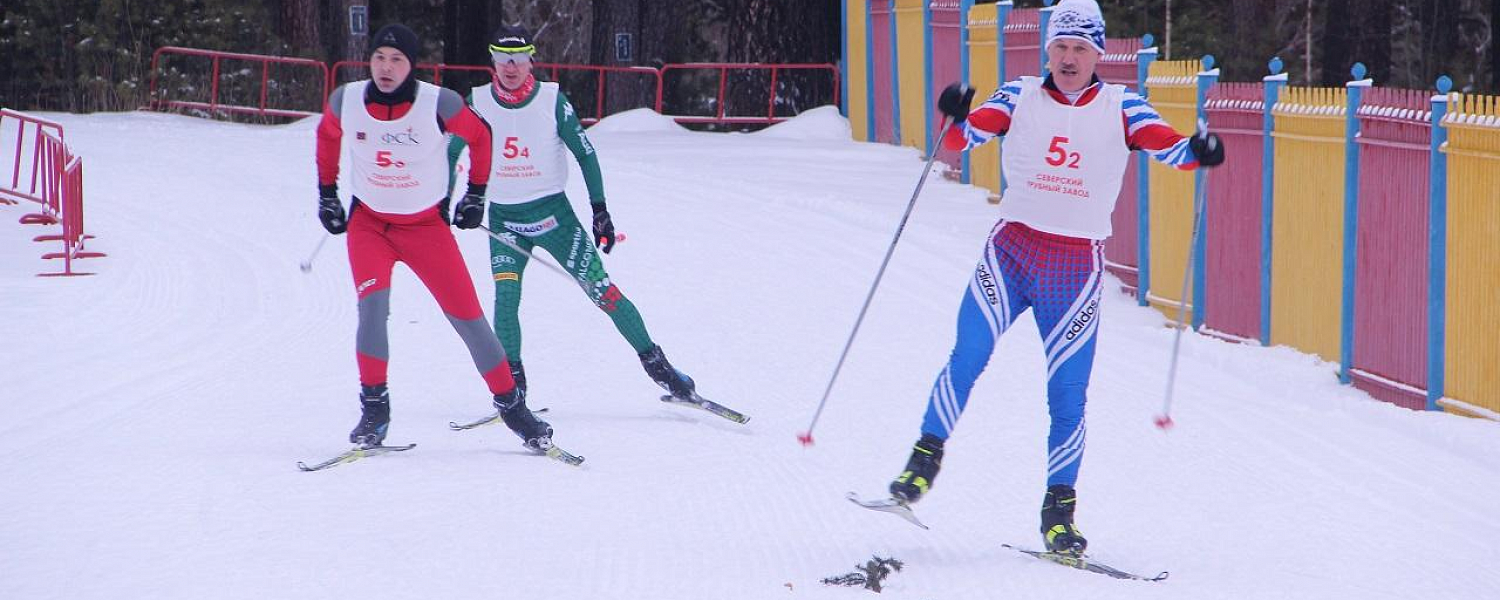 Вовремя оторваться от коллектива. На лыжной базе СТЗ прошла лыжная гонка на выбывание