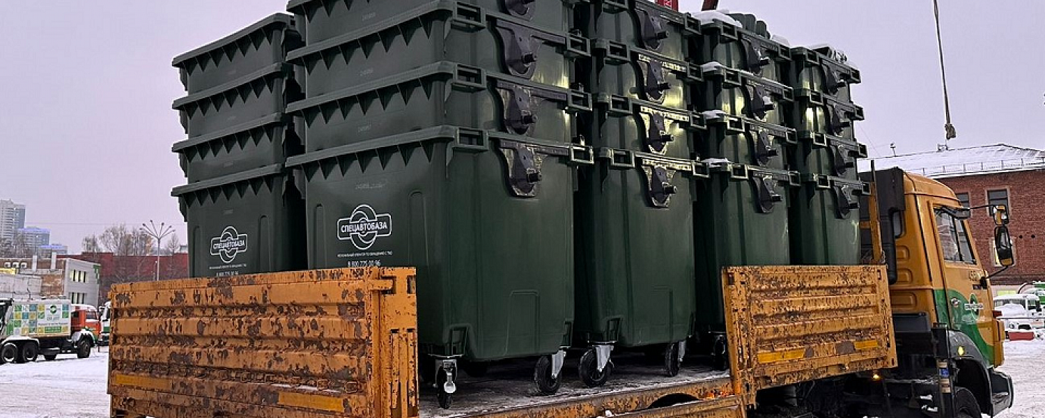 Мусорному оператору пришлось заменить 30 контейнеров в Полевском