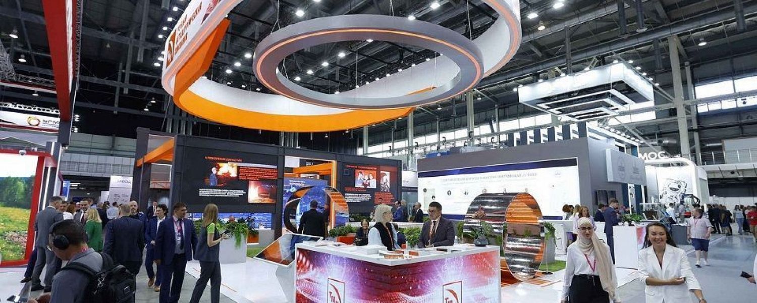 Сегодня начинается Иннопром-2025