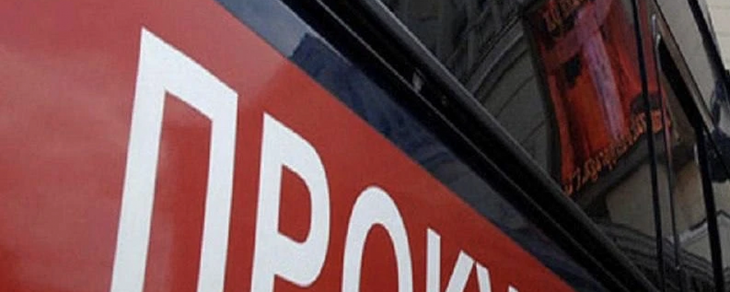 Полевская прокуратура занялась отравившимися школьниками