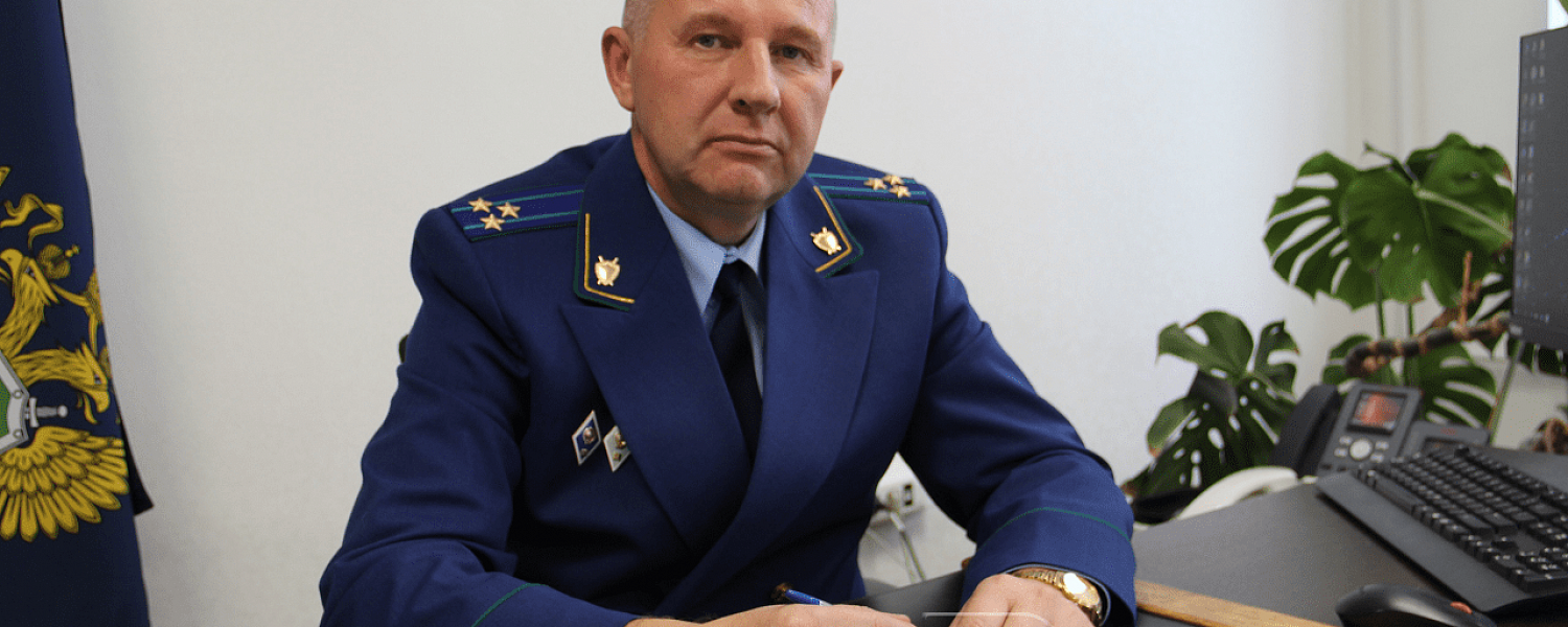 Прокурор Полевского в январе активно принимал