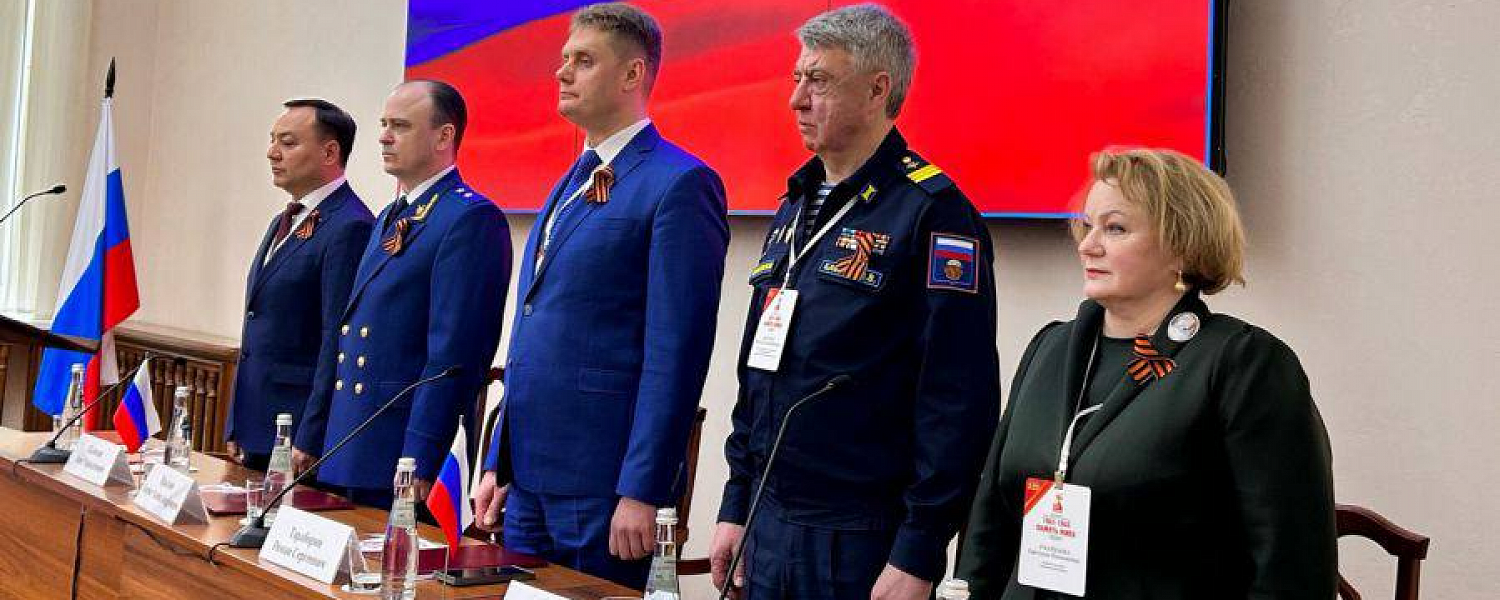 Областная прокуратура представила книгу о героях-фронтовиках