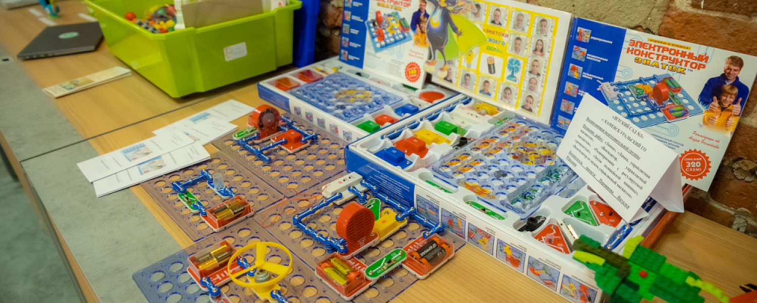 "Северская ЗаДумка2" вновь собрала молодых работников СТЗ