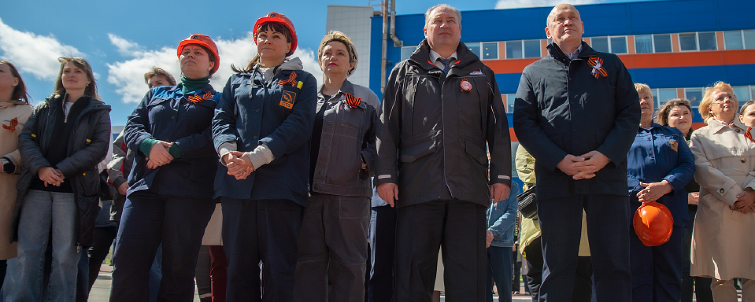 Как северские трубники отпраздновали День Победы. Подробное видео